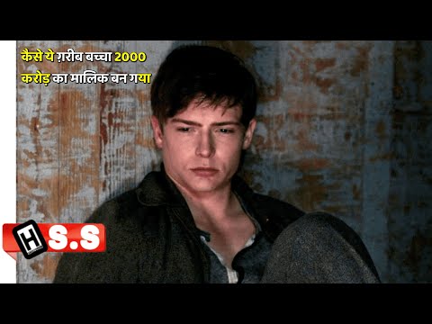 एक LOSER से BILLIONAIRE बनने की MOTIVATIONAL कहानी | The Ultimate Life (2013) Part-2 in Hindi & Urdu