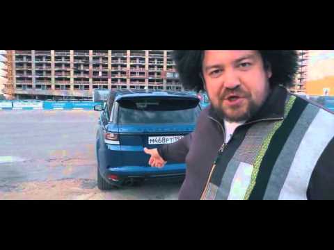 Range Rover Sport SVR  Smotra.ru