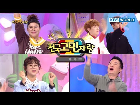 Sandeul&Gongchan(B1A4),Kim Mingue,Kim Sejeong,Seorin [Hello Counselor / SUB : ENG,THA / 2017.10.23]