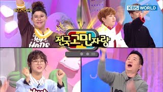 Sandeul&Gongchan(B1A4),Kim Mingue,Kim Sejeong,Seorin [Hello Counselor / SUB : ENG,THA / 2017.10.23] video