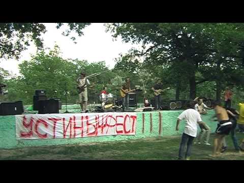 1, 2, 3... Zая Chinzano