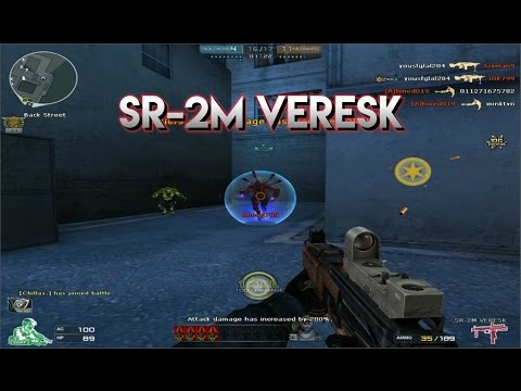 CrossFire NA / UK 2016 | SR-2M VERESK | Rooftops Hero Mode X