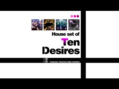 [Touhou] House set of Ten Desires ~ Daishibyo Set
