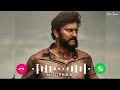Moorkkan BGM ringtone 🔥 | Arulnithi | D Imman | Ringtone | Film Tamil