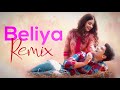 Beliya (Remix) - LEKH |  Gurnam Bhullar, Tania | School Love Story | DJ RELAX