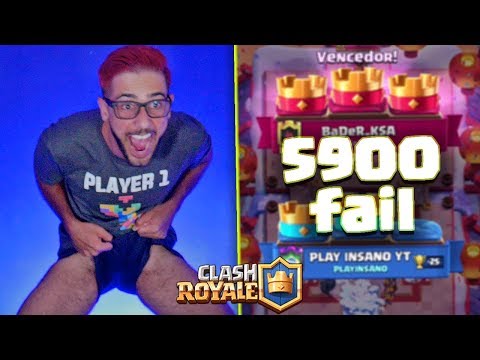 GOLPE DO GRILO LOUCO FAILL 5900 TROF