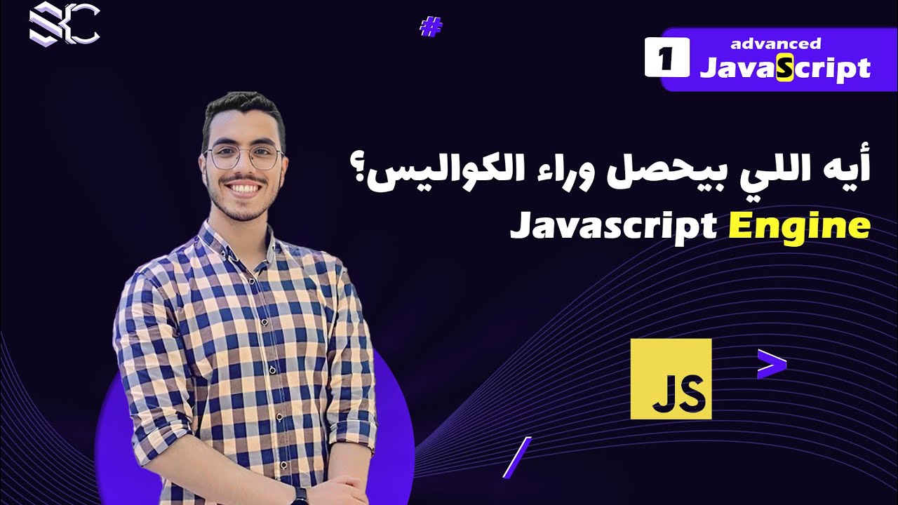 Advanced JavaScript