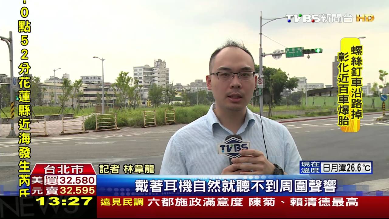 沒聽到鳴笛聲? 騎士攔腰撞救護車