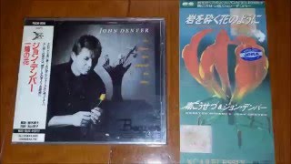 John Denver / The Flower That Shattered The Stone [1990-1991]