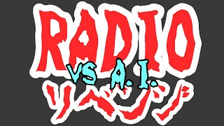 【RADIO】JUDY AND MARY 本人が弾いてみた！ リベンジ！【vs A.I.】