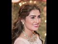 Ayeza Khan Drama Koi Chand Rakh Ost Song Trending Short Video