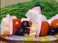 Как выбрать вкусные маслины для праздничного стола