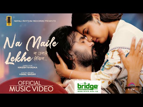 Na Maile Lekhe Na Unle Lekhin | New Nepali Song 2024 | Himal Sagar | Keki Adhikari | Re-Version