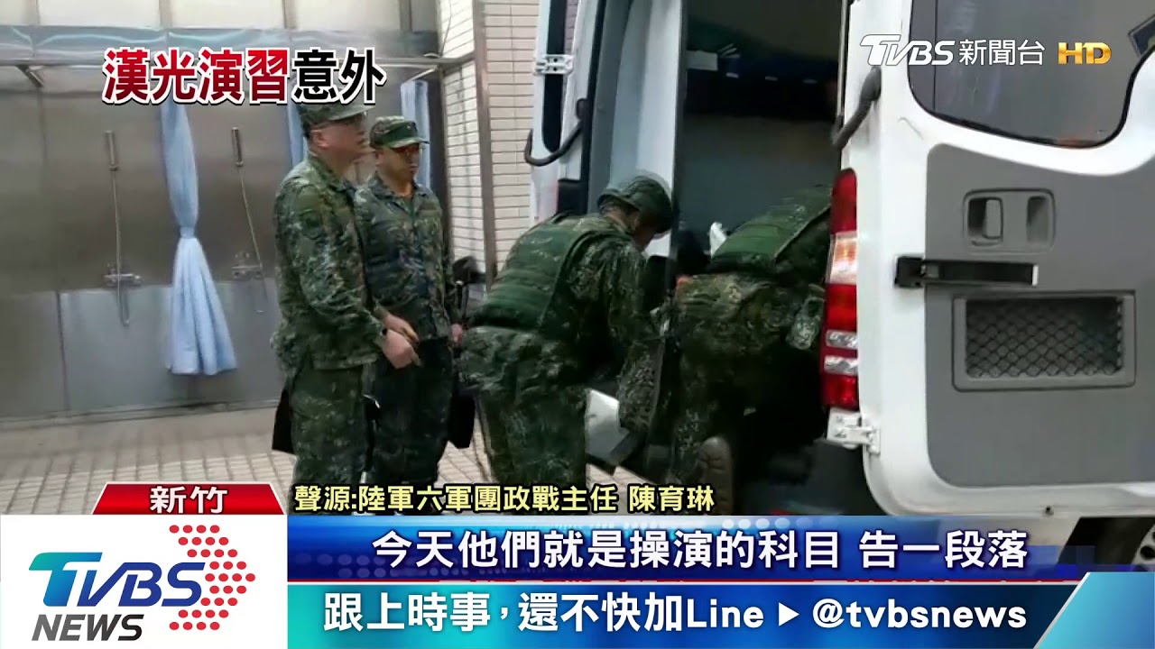 戰術輪車撞崗哨 15名國軍官兵輕重傷送醫