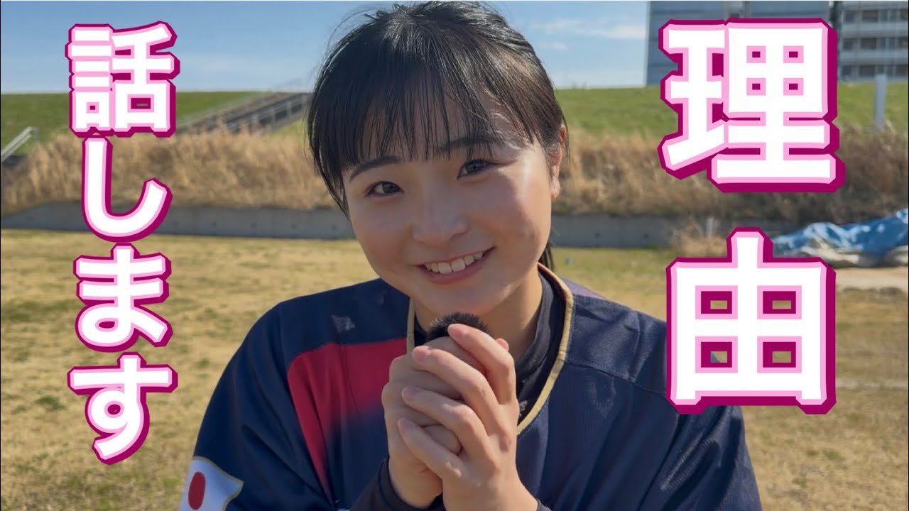 はじめて話します‼︎最近の青木萌