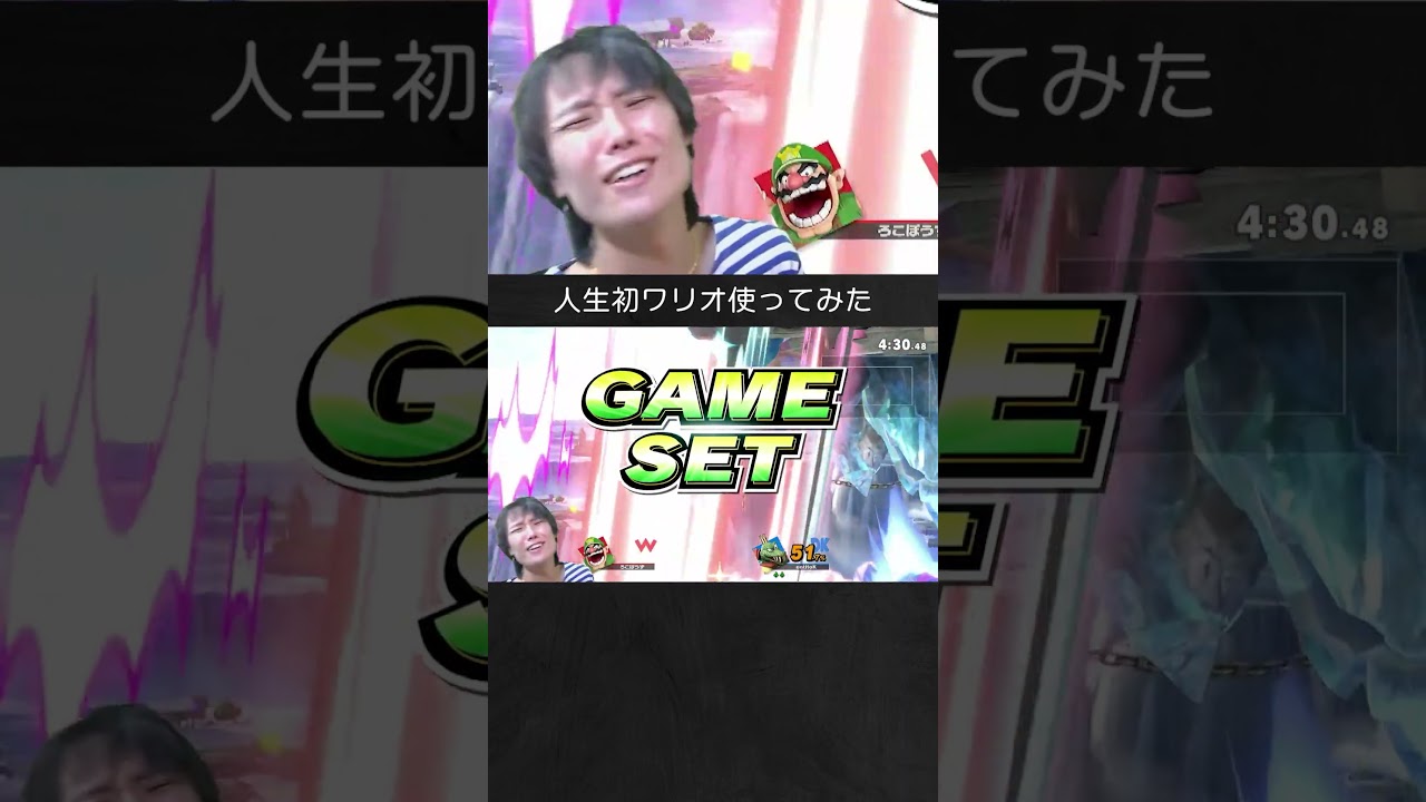 YouTubeサムネイル