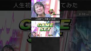 【スマブラSP】人生初ワリオ使ってみた結果。