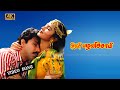 திருமதி பழனிசாமி திரைப்படத்தின் பாட�