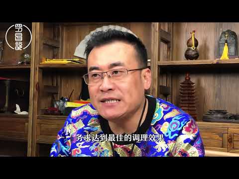 濟公葫蘆作用
