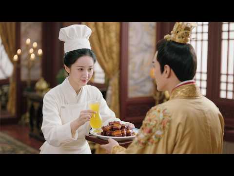 【พากย์ไทย】เชฟสาวหลุดไปอยู่ในอดีต ใช้หมูตุ๋นเหล้าหอมครองใจฮ่องเต้ จนกลายเป็นหญิงผู้กุมวังหลวง!