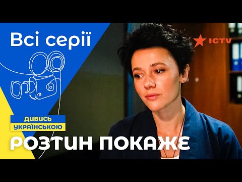 Наталка Сопіт - відео обкладинка