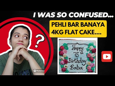 🤩 4 kg flat cake banaya for 75 th birthday 😍 video on every single details ✨ Watch now 🥳