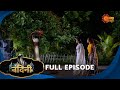 Nandini Episode 579 Bhojpuri Naagin Show Sun Bhojpuri Bhojpuri Serial