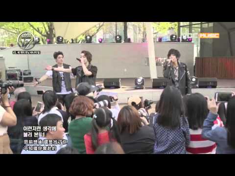 [中字]150509 Seventeen (세븐틴) Hip Hop Unit - 한여름밤의 꿀 (A midsummer night's sweetness)