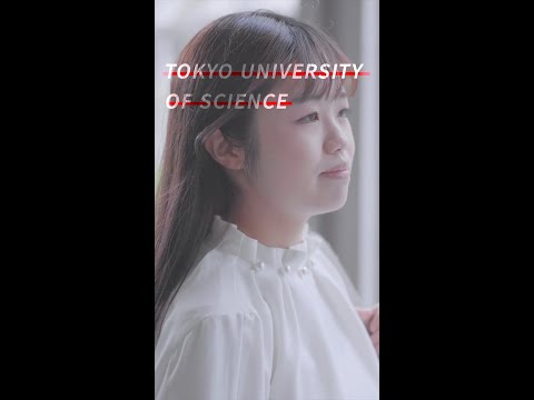 学生インタビュー（東京理科大学 工学部 電気工学科）