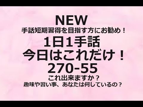 リングヴァノ-アップルストア