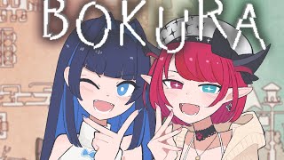 Start 💙❤ - 【Bokura】Left Side Right Side With @IRyS