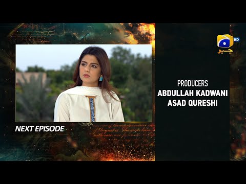 Zindagi Aik Paheli Episode 69 Teaser - 6th January 2023 - HAR PAL GEO
