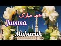 Jumma Mubarak Status New Jumma Mubarak Whatsapp Status Jumma Whatsapp Status 2025 Jummanaat Status