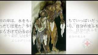Junko Morimoto: Remembering Hiroshima