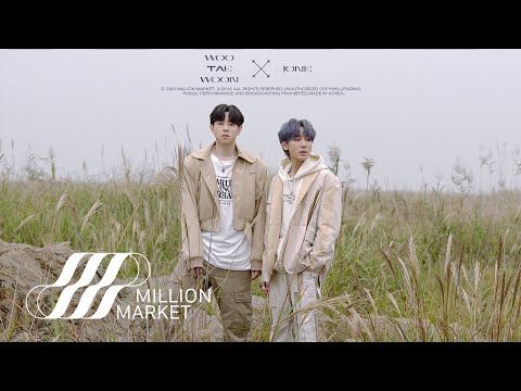 우태운X아이원 ‘알아줘 You know’ Live Clip