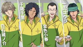 AVIOT TE-V1R-TP3 トゥルーワイヤレスイヤフォン【新テニスの王子様