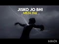 Jisko Jo Bhi Milta Hai Official Video Bayaan Asfar Hussain Nahi Milta Sabko Sab Nahi Milta