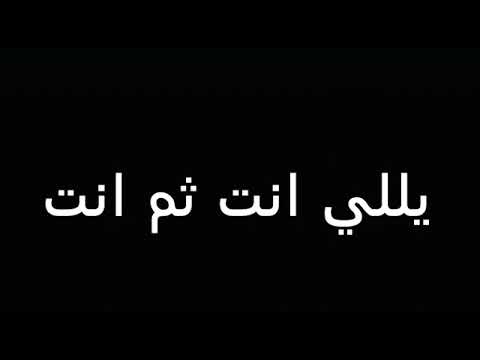 حسن ام سي - امي