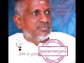Vaigai Nadhi Ilayaraja 80 S Tamil Mp3 Song