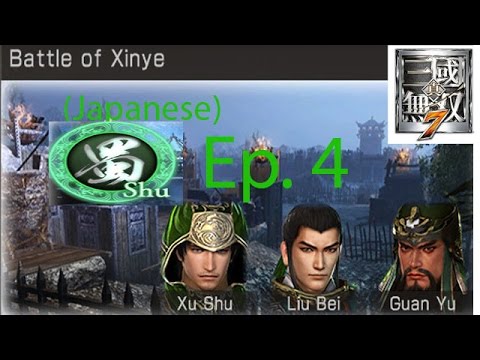 Shin Sangoku Musou 7 Shu Ep. 4 Chapter 4 - Battle Of Xinye (Jap. Ver)