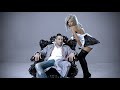 ANDREA FT ILIAN Ne Gi Pravi Tia Raboti Не Ги Прави Тия Работи Official Music Video