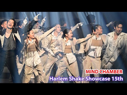 Pangkwan : MIND CHAMBER | Harlem Shake Showcase 15th