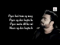 Lyrics Dil Pe Gussa Karo Anna Ost Full Song Lyrics Sahir Ali Bagga New Song