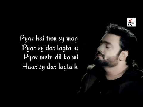 ( Lyrics ) : Dil Pe Gussa Karo | Anna ost full song lyrics | Sahir Ali Bagga | new song