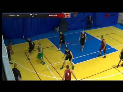 Online. 10112016 Slam Dunk - ХНУПС