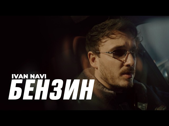 youtube-background