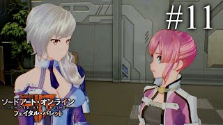 【SAO GameStory】Episode #11《FB》
