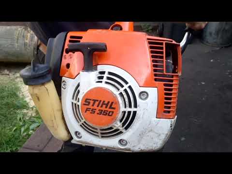 STIHL Brush Cutter - Latest Price, Dealers & Retailers in India
