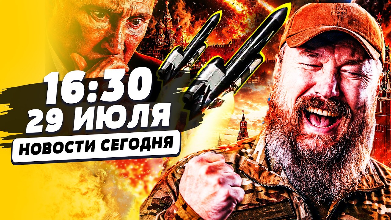 💥ПРИЛЕТ БАЛЛИСТИКИ ПО ЦЕНТРУ МОСКВЫ! СТРАШНЫЙ ПОЖАР ОХВАТИЛ ВСЕ! | НОВОСТИ С