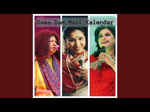 Dama Dam Mast Kalendar